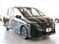 2025 Nissan Serena