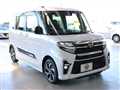 2022 Daihatsu Tanto Custom