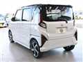2025 Daihatsu Move