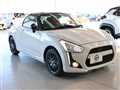 2021 Daihatsu Copen