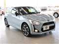 2021 Daihatsu Copen