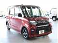 2019 Daihatsu Tanto Custom