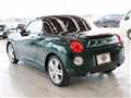 2021 Daihatsu Copen