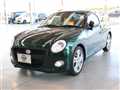 2024 Daihatsu Copen