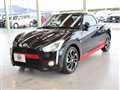 2024 Daihatsu Copen