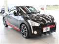 2024 Daihatsu Copen