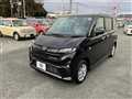 2025 Daihatsu Move
