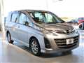 2014 Mazda Biante