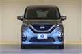2021 Nissan DAYZ