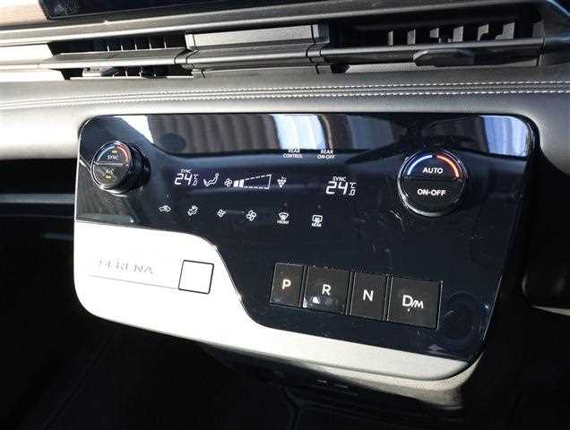 Nissan Serena 2025 — фото 10 купить в Москве