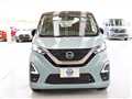 2021 Nissan DAYZ