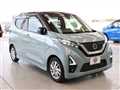 2021 Nissan DAYZ