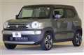 2025 Suzuki XBEE