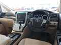 2013 Toyota Alphard Hybrid