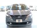 2024 Nissan Note