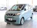 2021 Nissan DAYZ