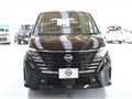 2025 Nissan Serena