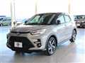 2023 Toyota Raize