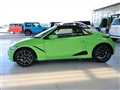2020 Honda S660