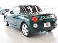 2020 Daihatsu Copen