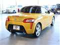 2023 Daihatsu Copen