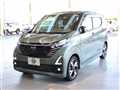 2024 Nissan DAYZ