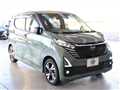 2024 Nissan DAYZ