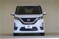 2021 Nissan DAYZ
