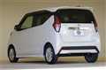 2021 Nissan DAYZ