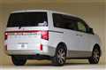 2024 Mitsubishi Delica D5