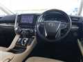 2023 Toyota Alphard Hybrid