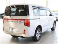 2024 Mitsubishi Delica D5