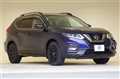 2021 Nissan X-Trail