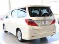 2013 Toyota Alphard