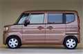 2025 Suzuki Spacia