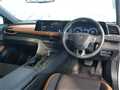 2023 Toyota Crown