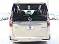 2022 Nissan Serena