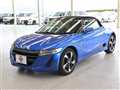 2019 Honda S660