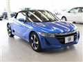 2019 Honda S660