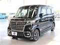 2023 Suzuki Spacia