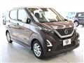 2021 Nissan DAYZ