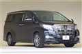 2017 Toyota Alphard