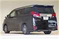 2017 Toyota Alphard