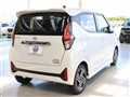 2026 Nissan DAYZ
