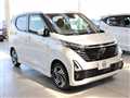 2026 Nissan DAYZ