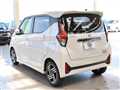 2026 Nissan DAYZ