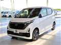 2026 Nissan DAYZ