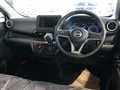 2026 Nissan DAYZ