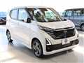 2026 Nissan DAYZ