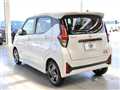 2026 Nissan DAYZ
